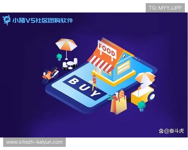 交互式直播接口在演进阶段全面开放 激活社群礼物生态